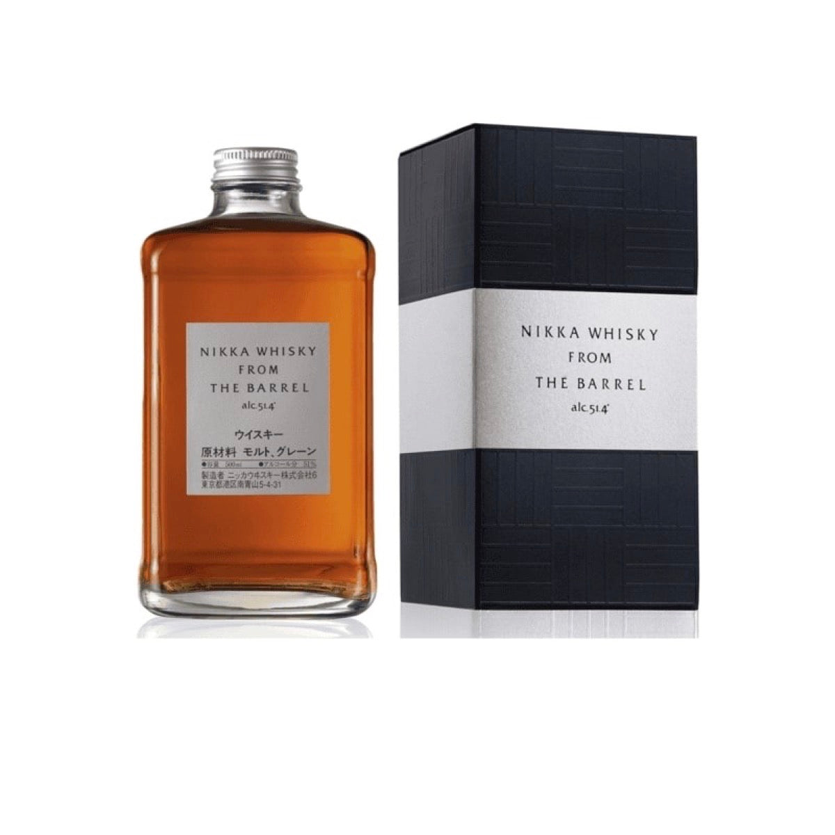 Nikka Whisky from the Barrel Double matured blended